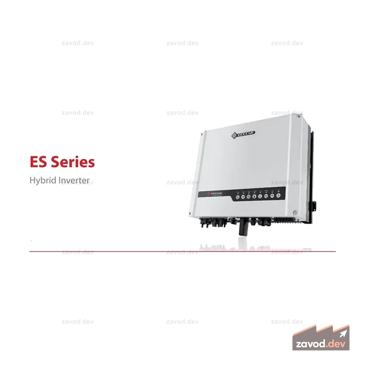 GW5048D-ES