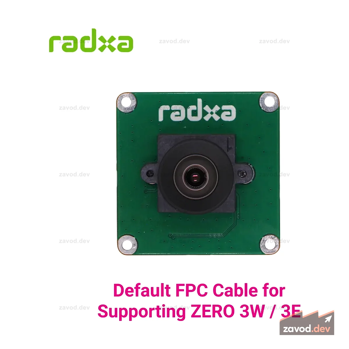 Radxa Camera 8M 219 FOR ZERO 3E/3W
