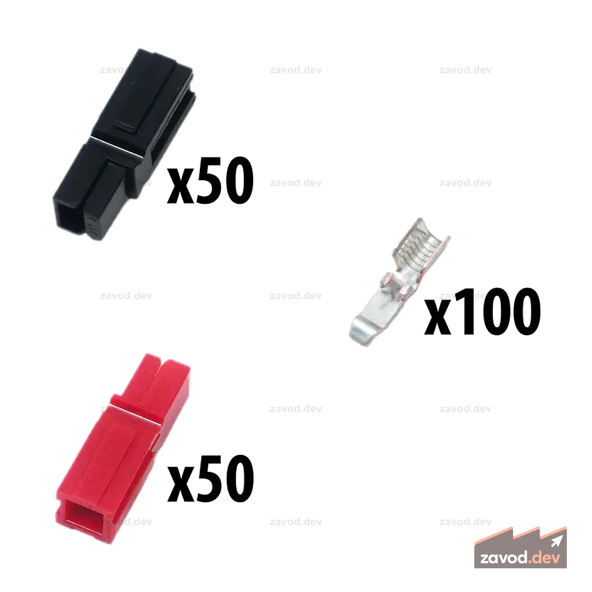 Доставка из Сиднея — комплект Powerpole 50 красных и черных корпусов 100 контактов