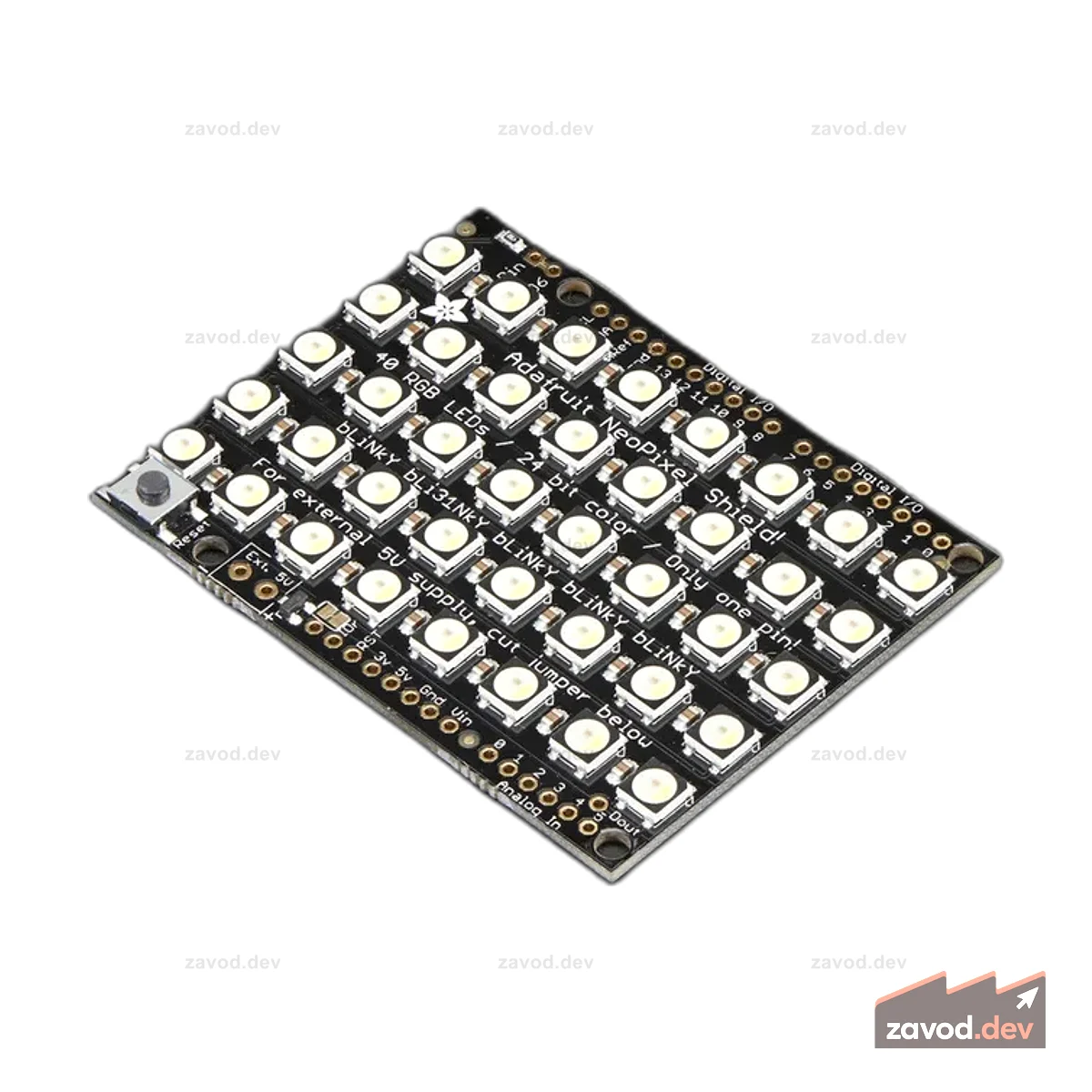 Adafruit NeoPixel Shield — 40 RGBW — Холодный белый — ~6000K