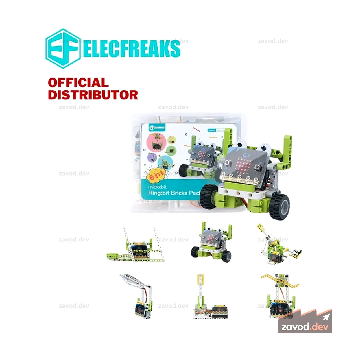 ElecFreaks micro:bit 6 в 1 Ring:Bit Bricks Pack (без платы micro:bit)