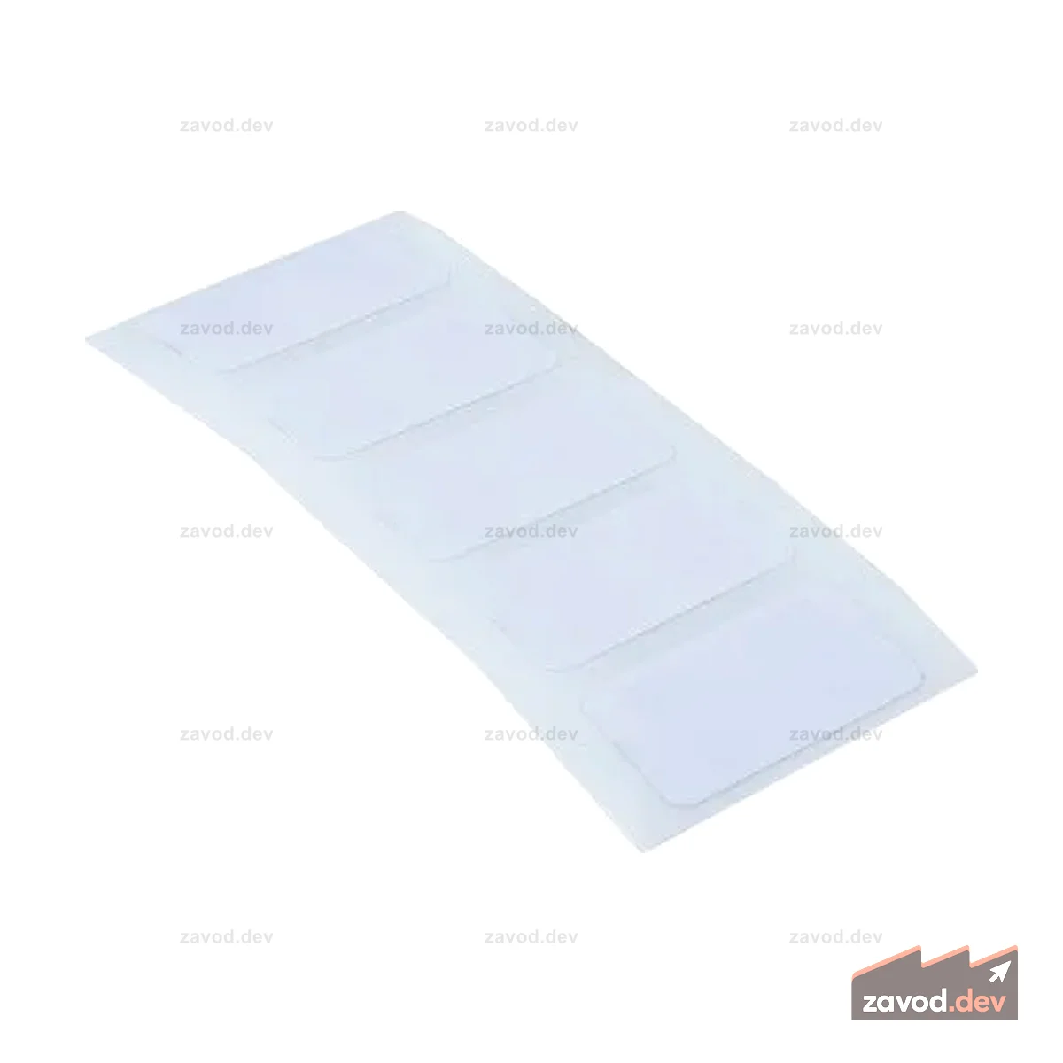 UHF RFID-метки - клейкие (5 шт.)