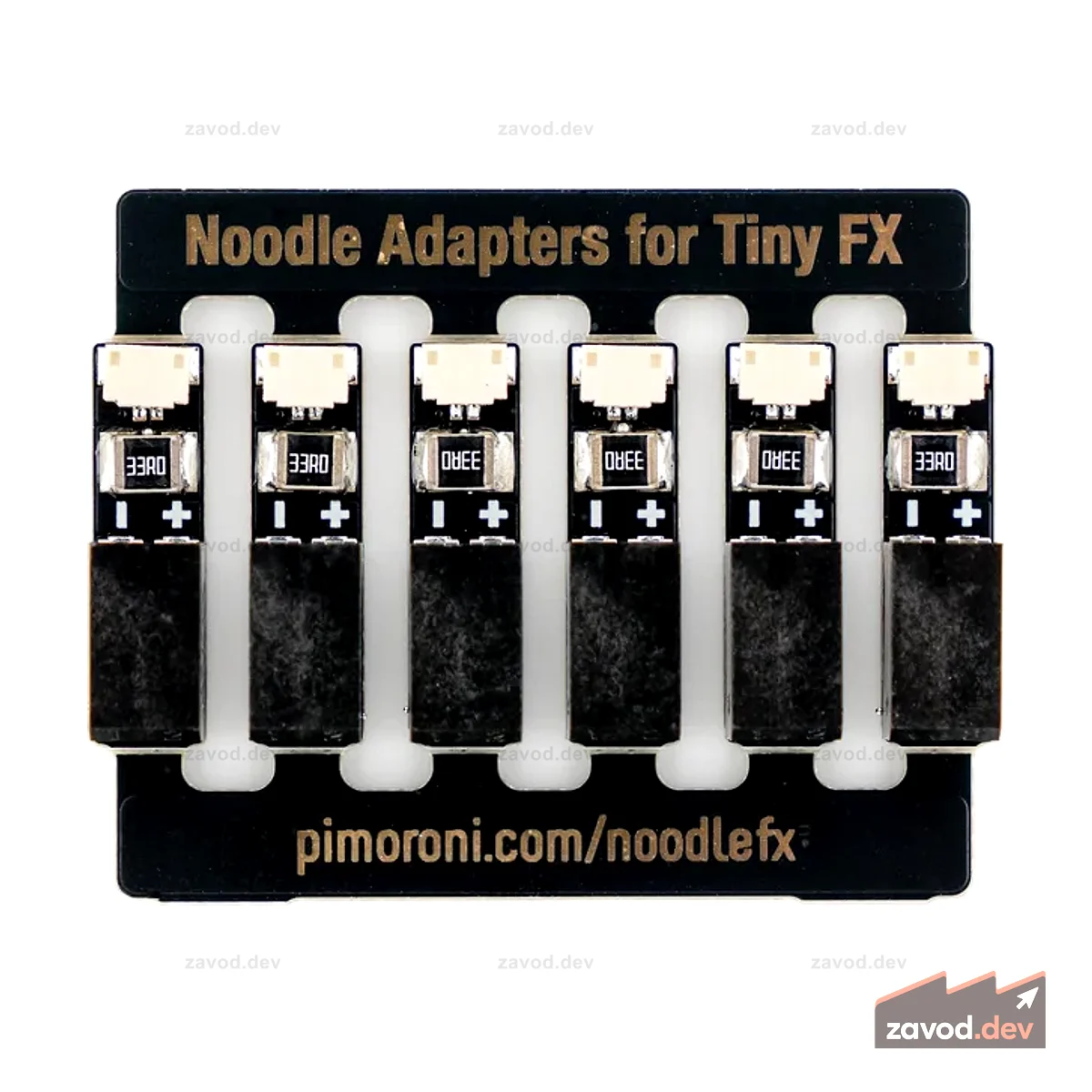 Адаптеры для лапши для Tiny FX (6 шт. в упаковке)