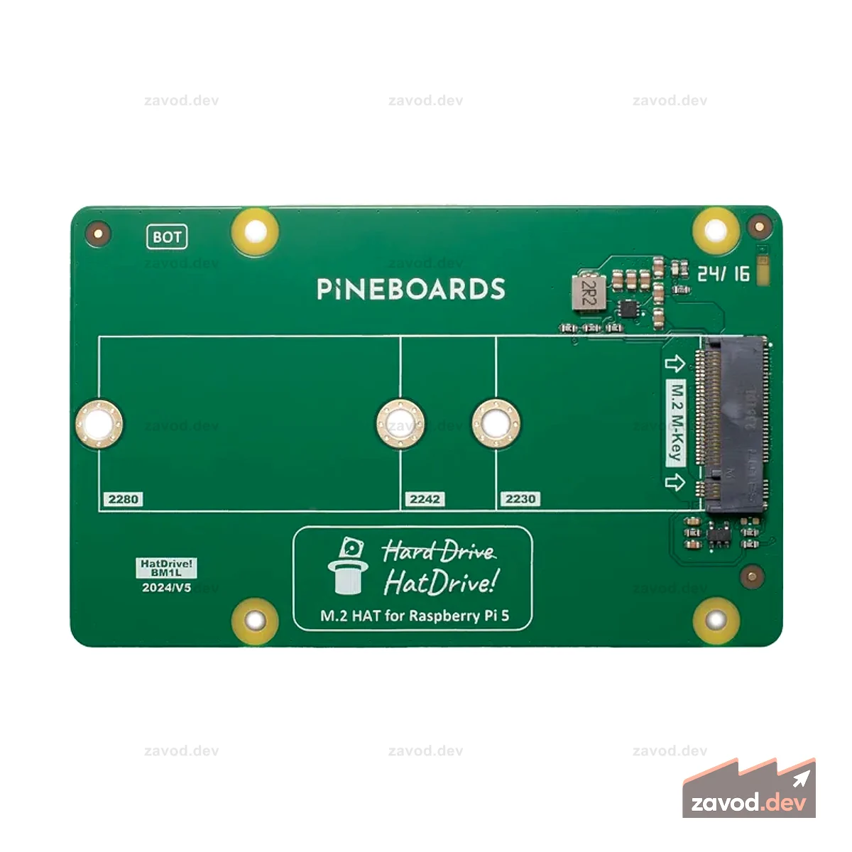 ХэтДрайв! Нижняя часть (NVMe 2230, 2242, 2280 GEN 3) для Raspberry Pi 5