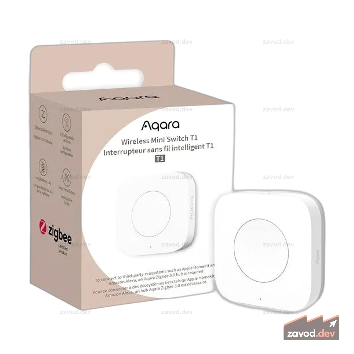 AQARA WIRELESS MINI SWITCH T1