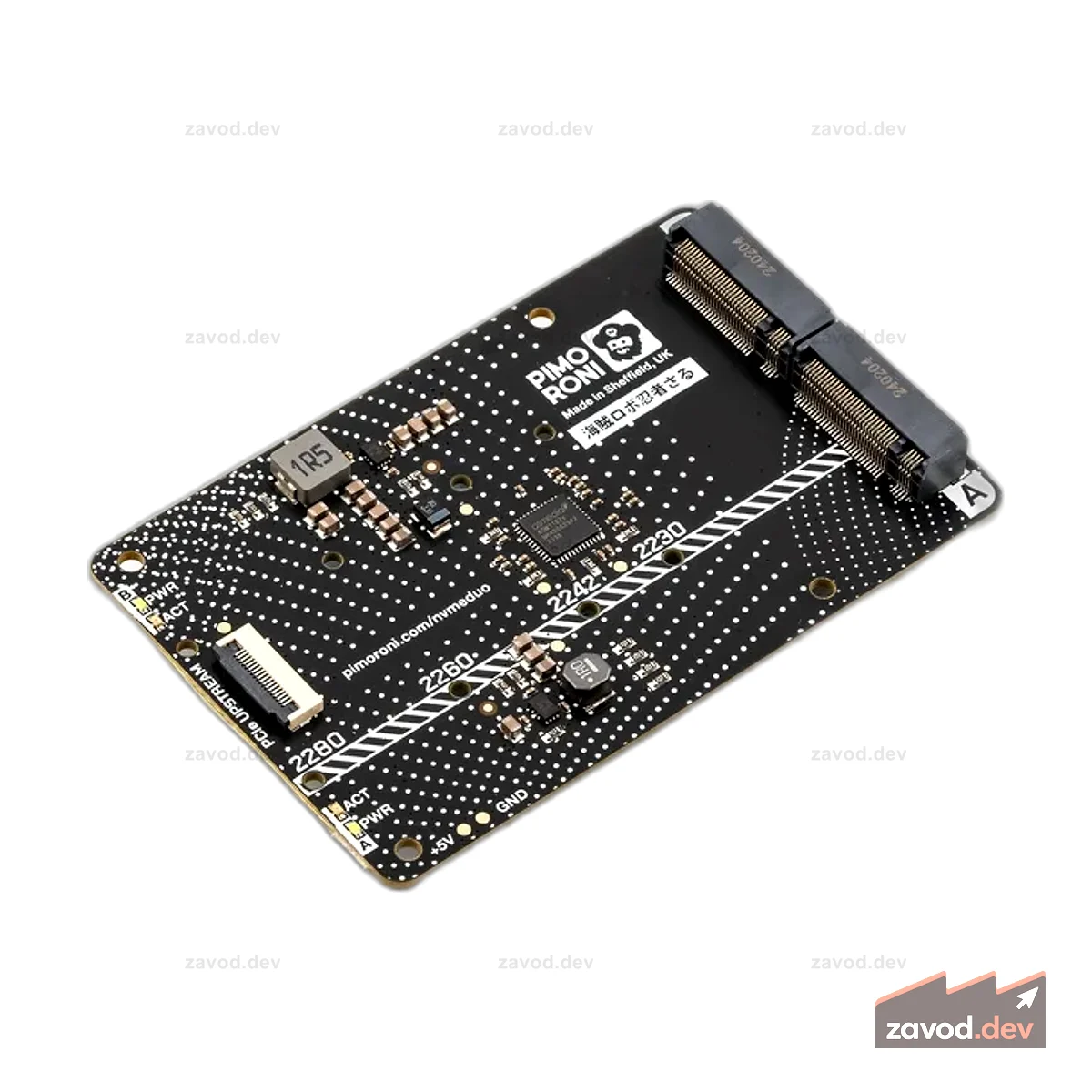 Базовый дуэт NVMe для Raspberry Pi 5