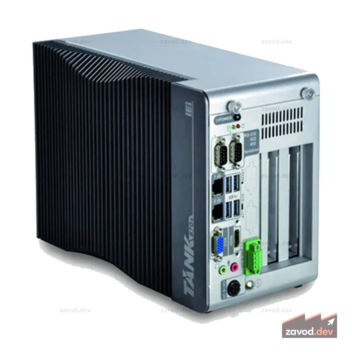 TANK-870e-H110