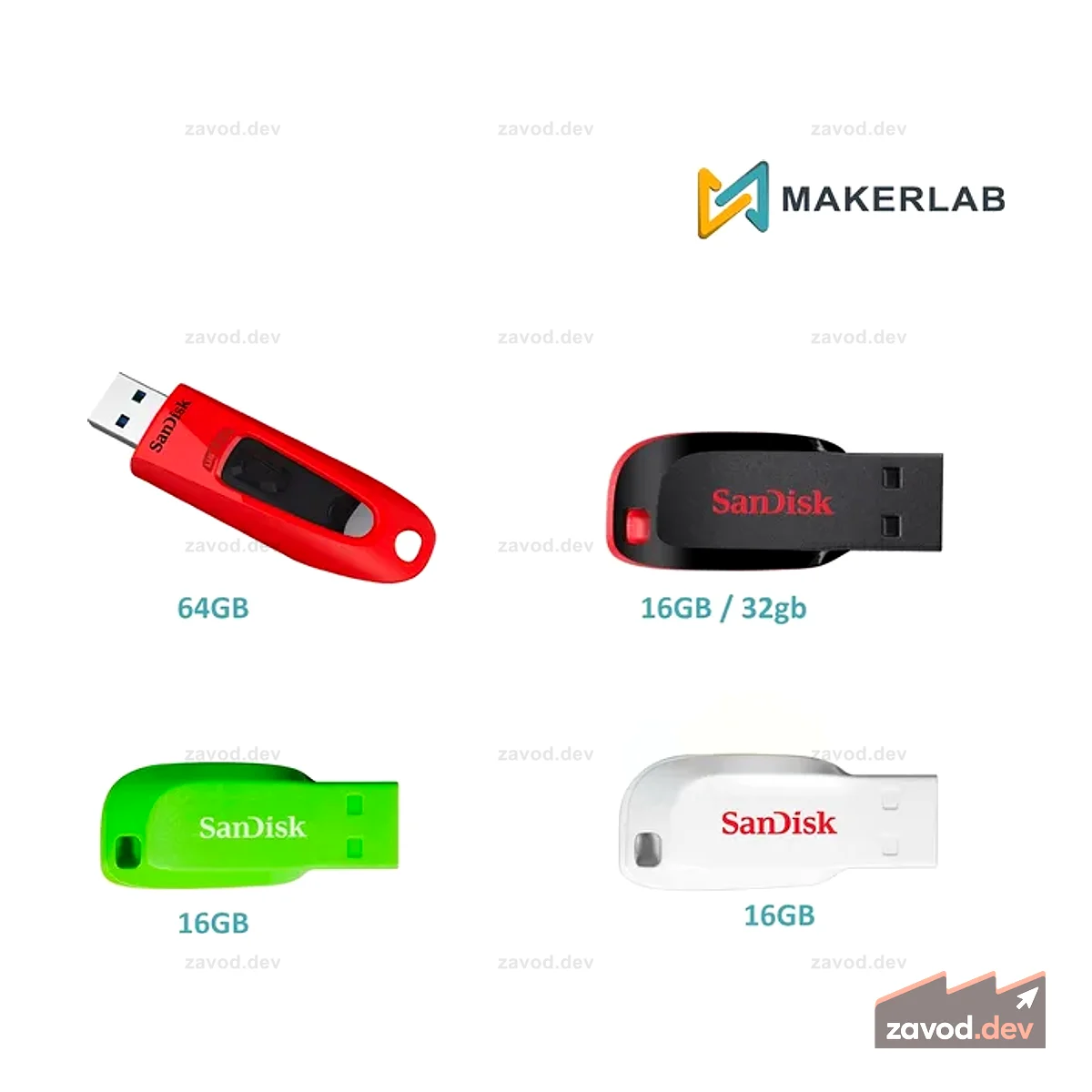 Cruzer Blade 16 ГБ l 32 ГБ USB 2.0 l 64 ГБ 3.0 Ultra Flash Drive Sandisk