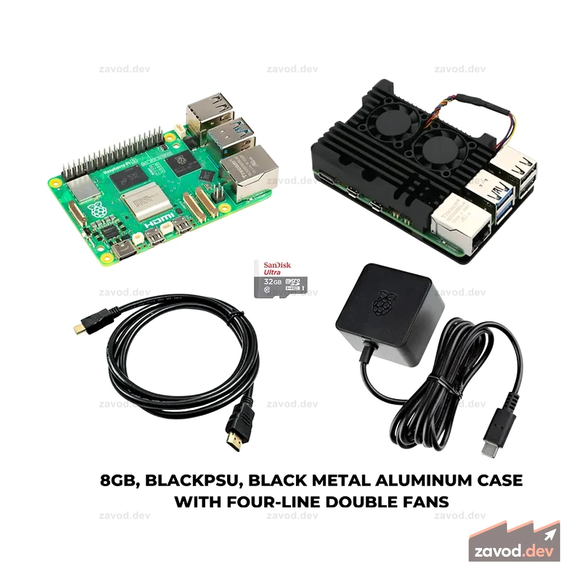 Raspberry Pi 5 8GB KIT C