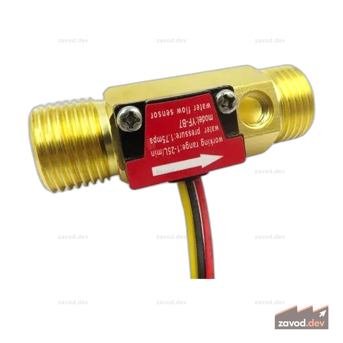 HKD G1/2IN WATER FLOW SENS BRASS