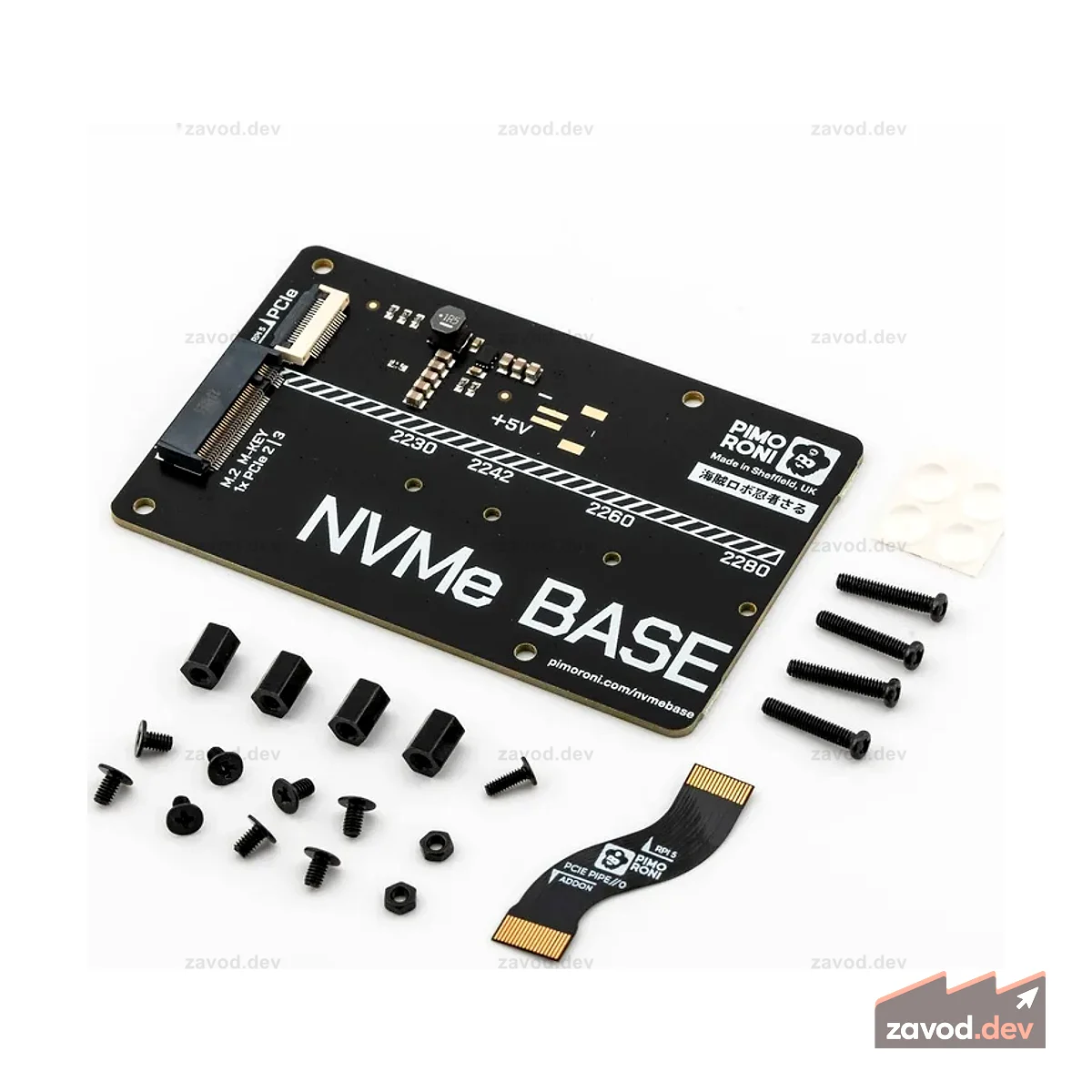 База Raspberry Pi 5 NVMe