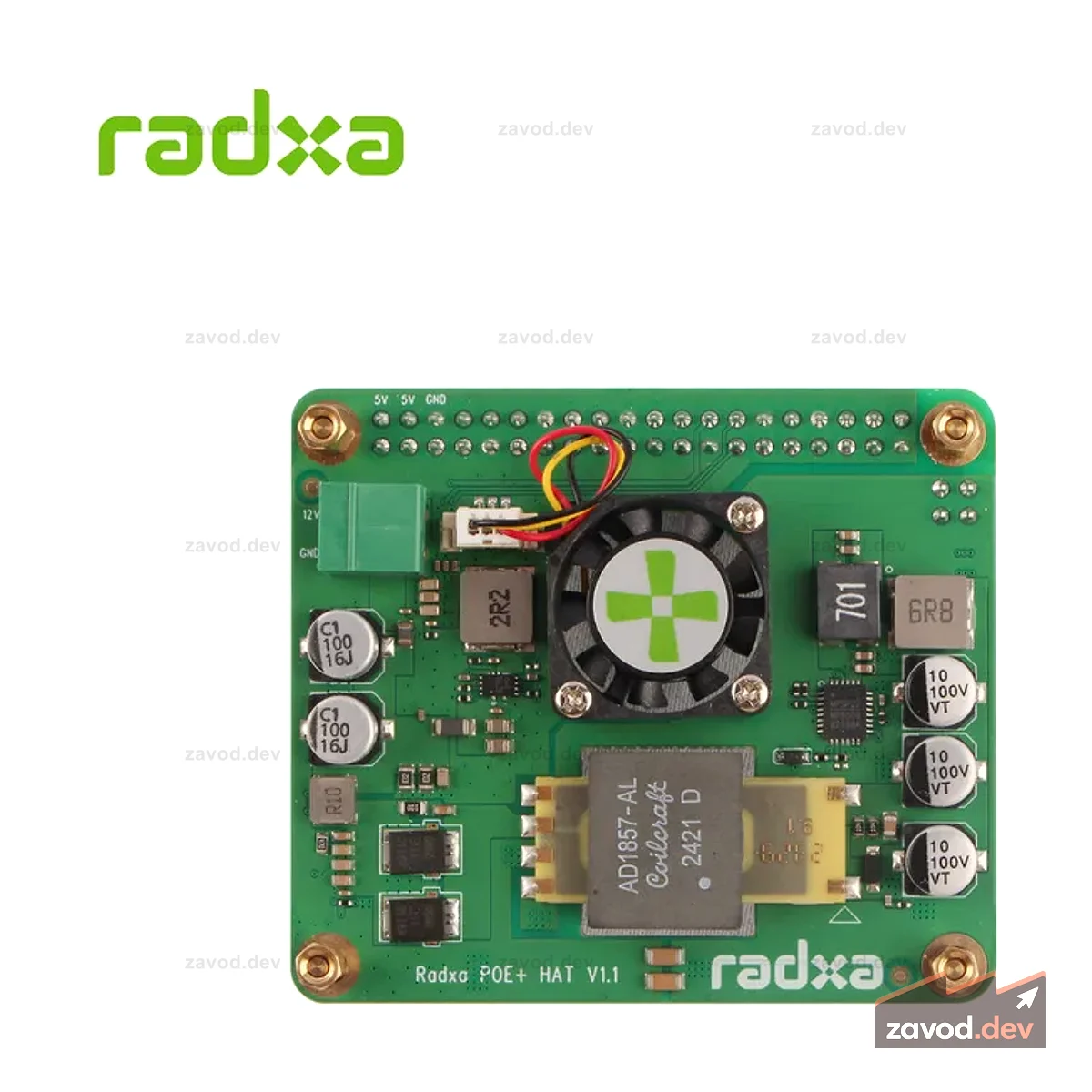 Radxa 25W PoE HAT — одиночный кабель для подключения к сети и источника питания