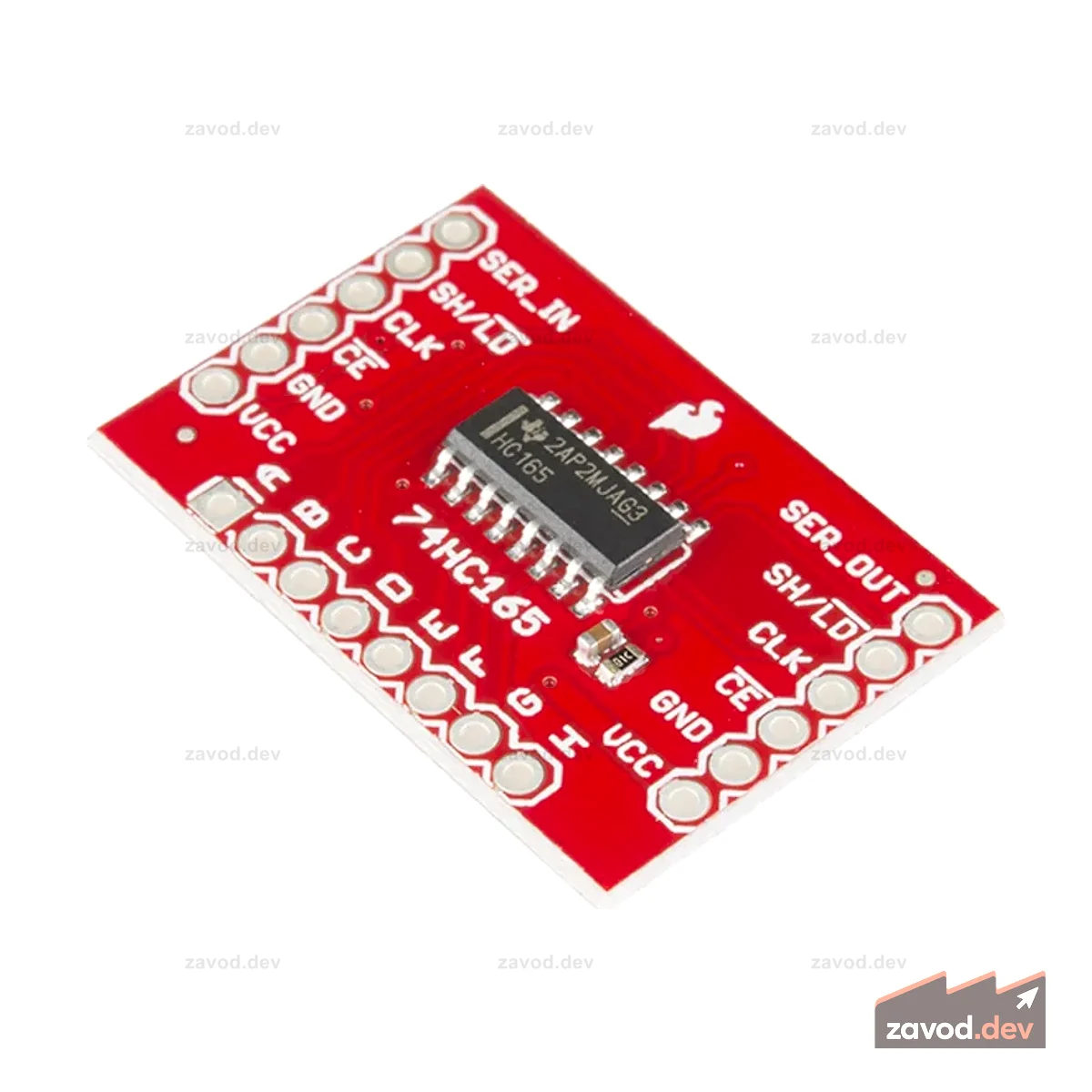 Коммутатор SparkFun для смены - SN74HC165