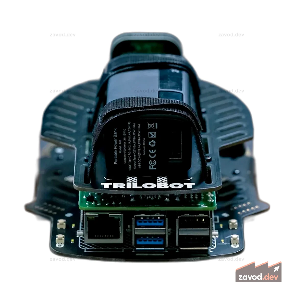 Trilobot