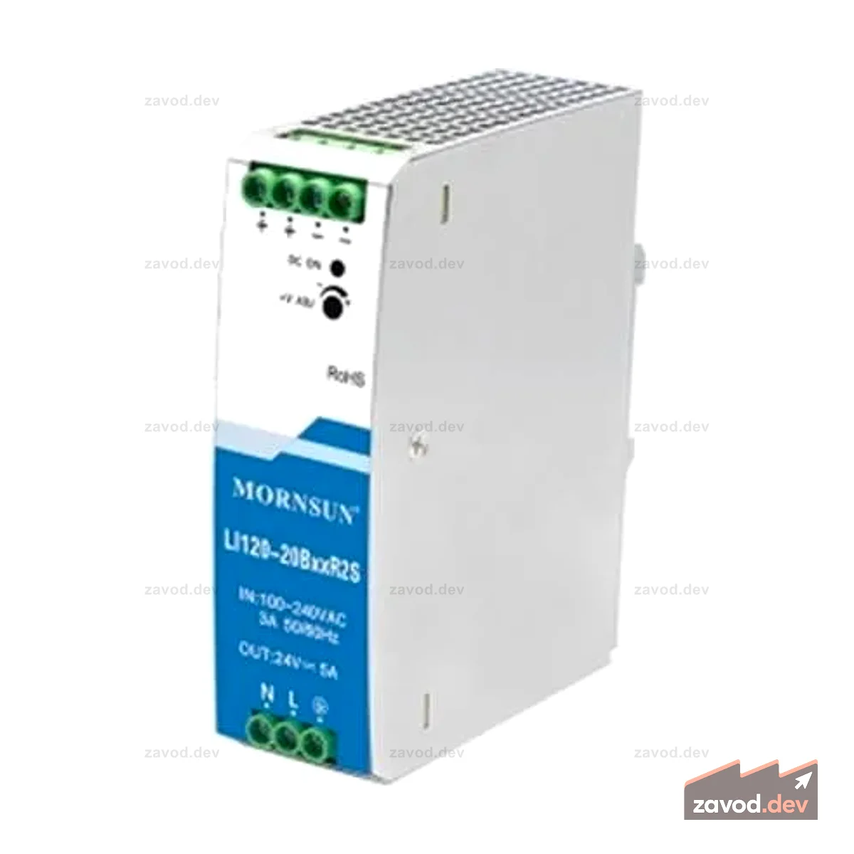 LI120-20B48R2S