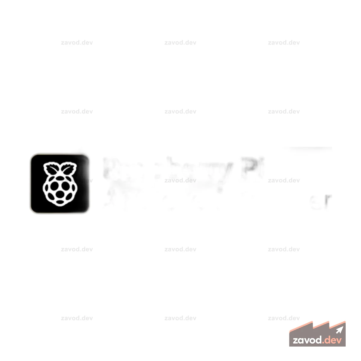 Настольный комплект Pakronics® Raspberry Pi® 5, 4 ГБ, монитор 15,6 дюйма (красный/белый)