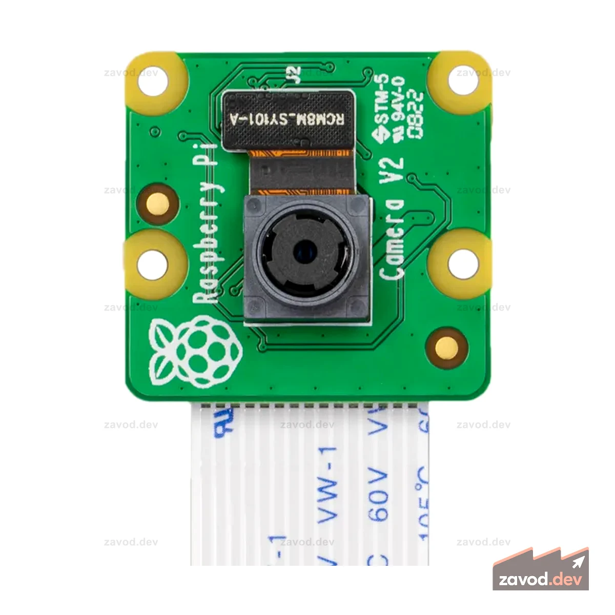 Raspberry Pi Camera V2