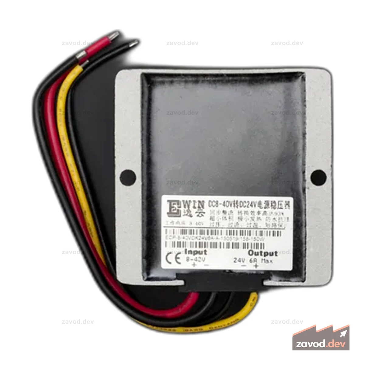 150W DC-DC Converter 24V@6A
