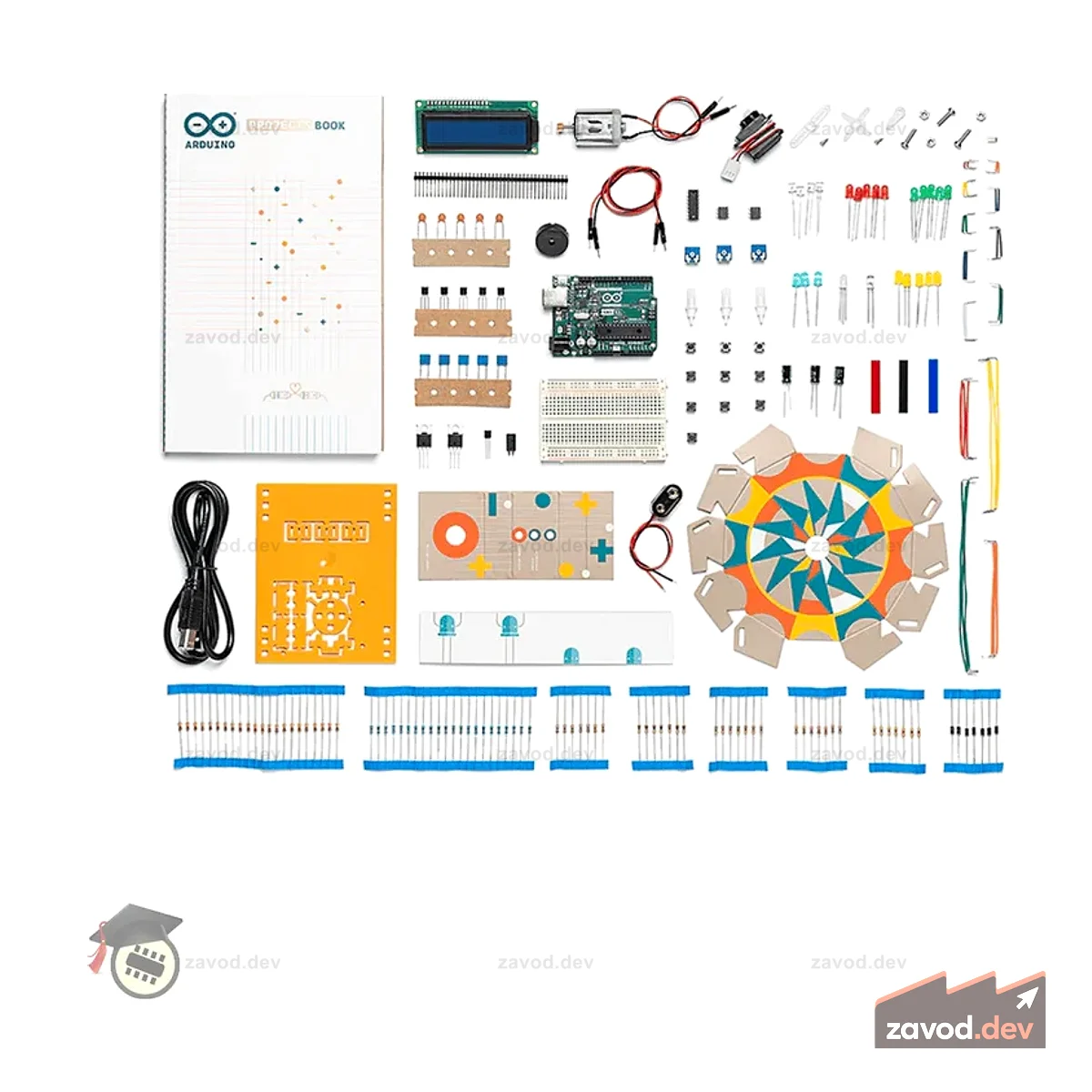 Стартовый комплект Arduino