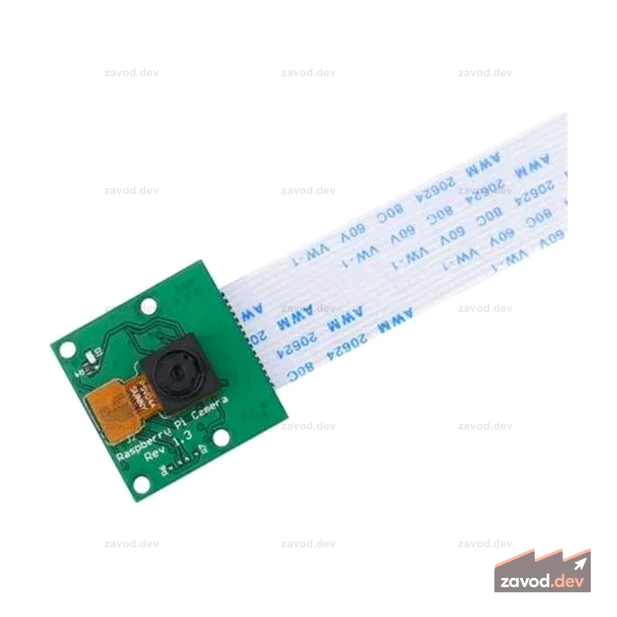 HKD RASPBERRY PI CAMERA MOD 5MP