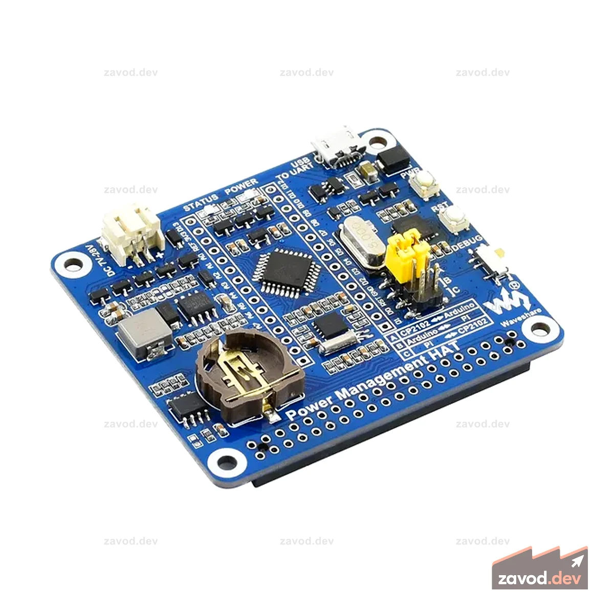 Шляпа управления питанием для Raspberry Pi, встроенного микроконтроллера Arduino и RTC