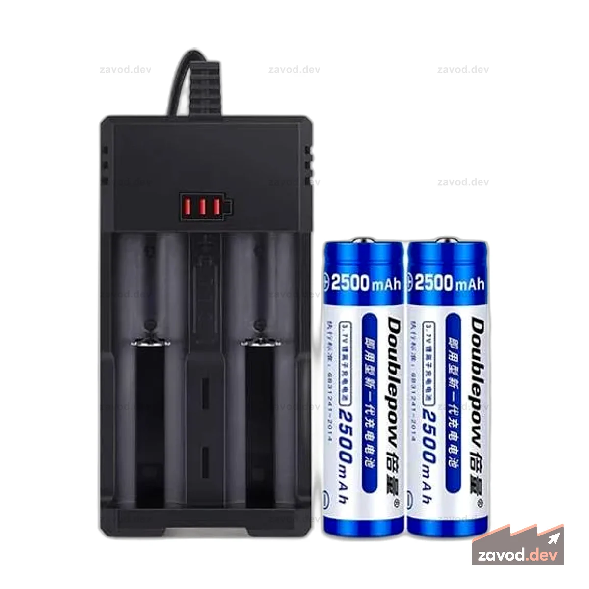 BDD LITH CHARGER-2X LC18650 AC