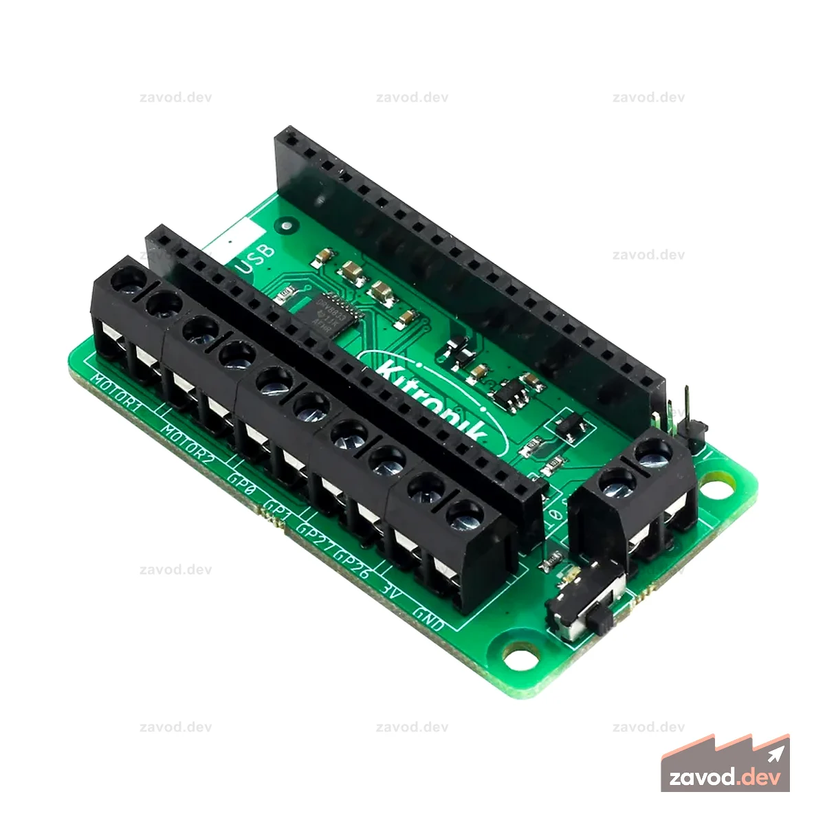 Плата драйвера двигателя Kitronik для Raspberry Pi Pico