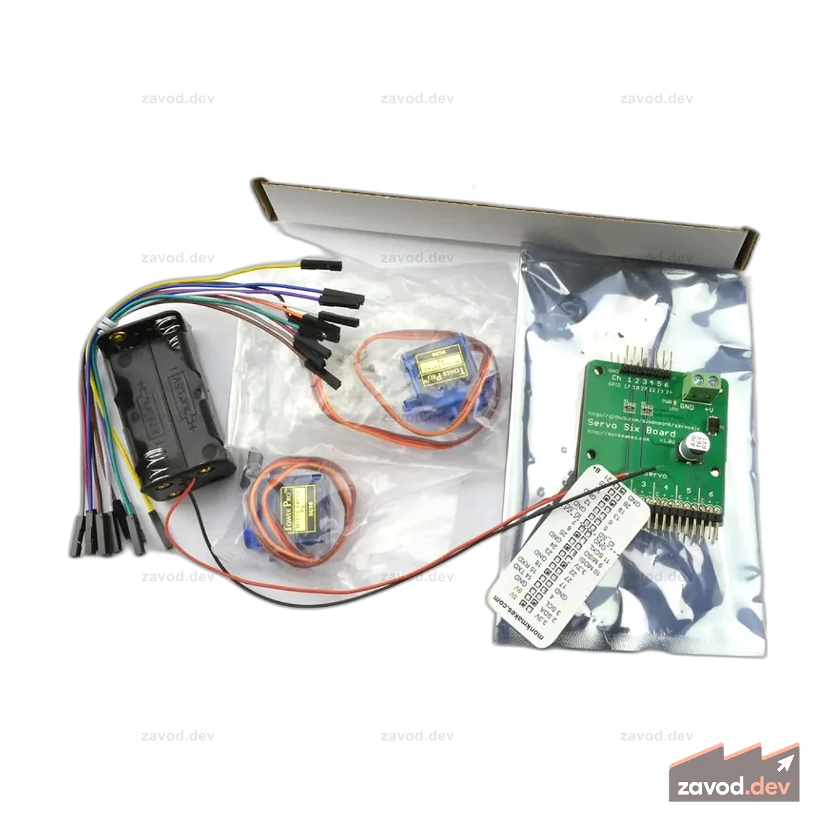 Сервокомплект для Raspberry Pi