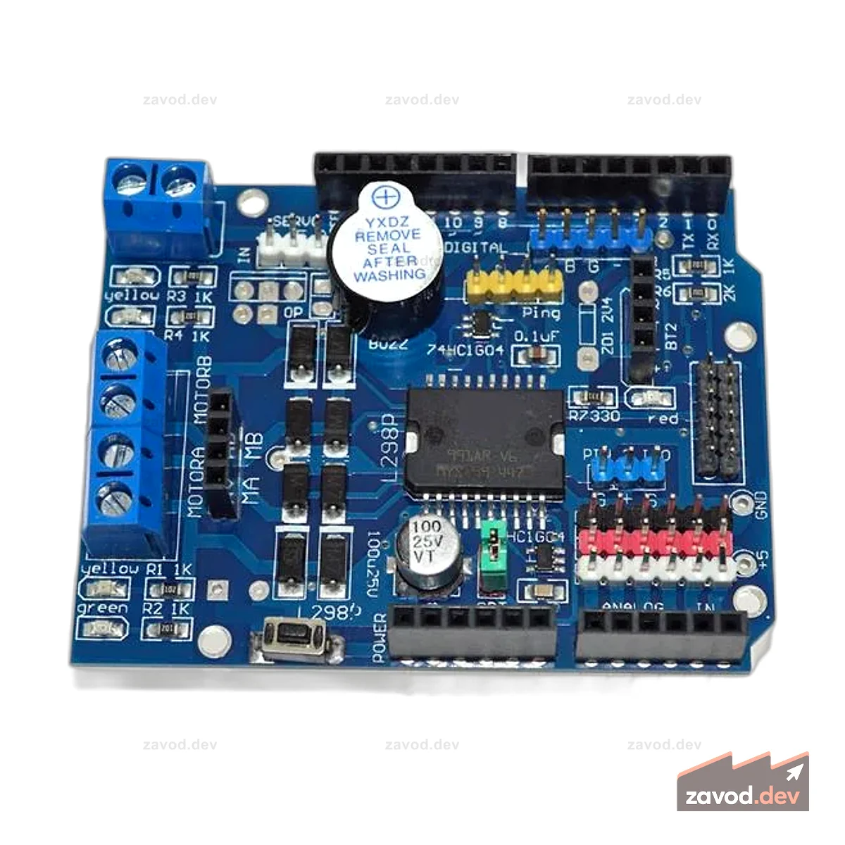 HKD DUAL DC MOTOR SHIELD L298