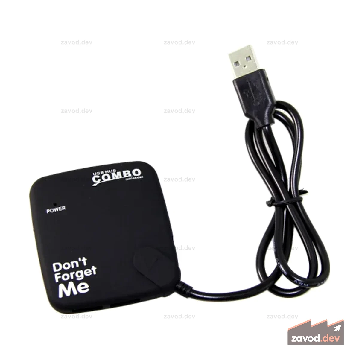 USB Hub
