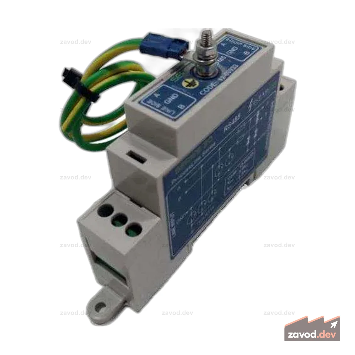 CRL 12-00933