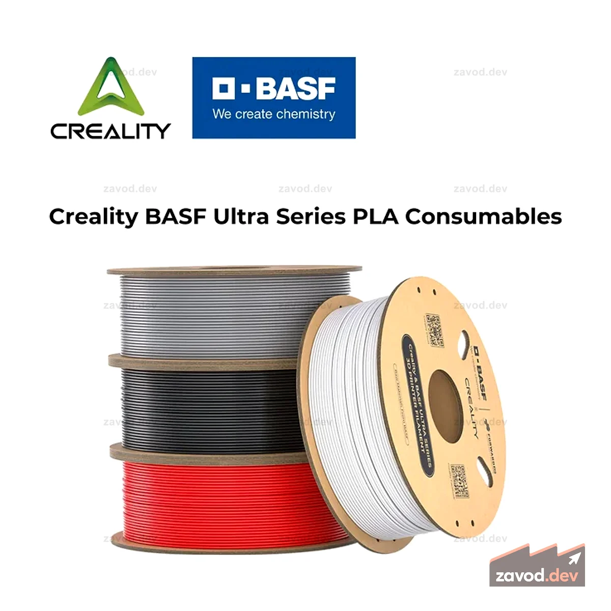 Creality BASF Ultra Series PLA Расходные материалы Нить для 3D-принтера 1,75 мм 1 кг