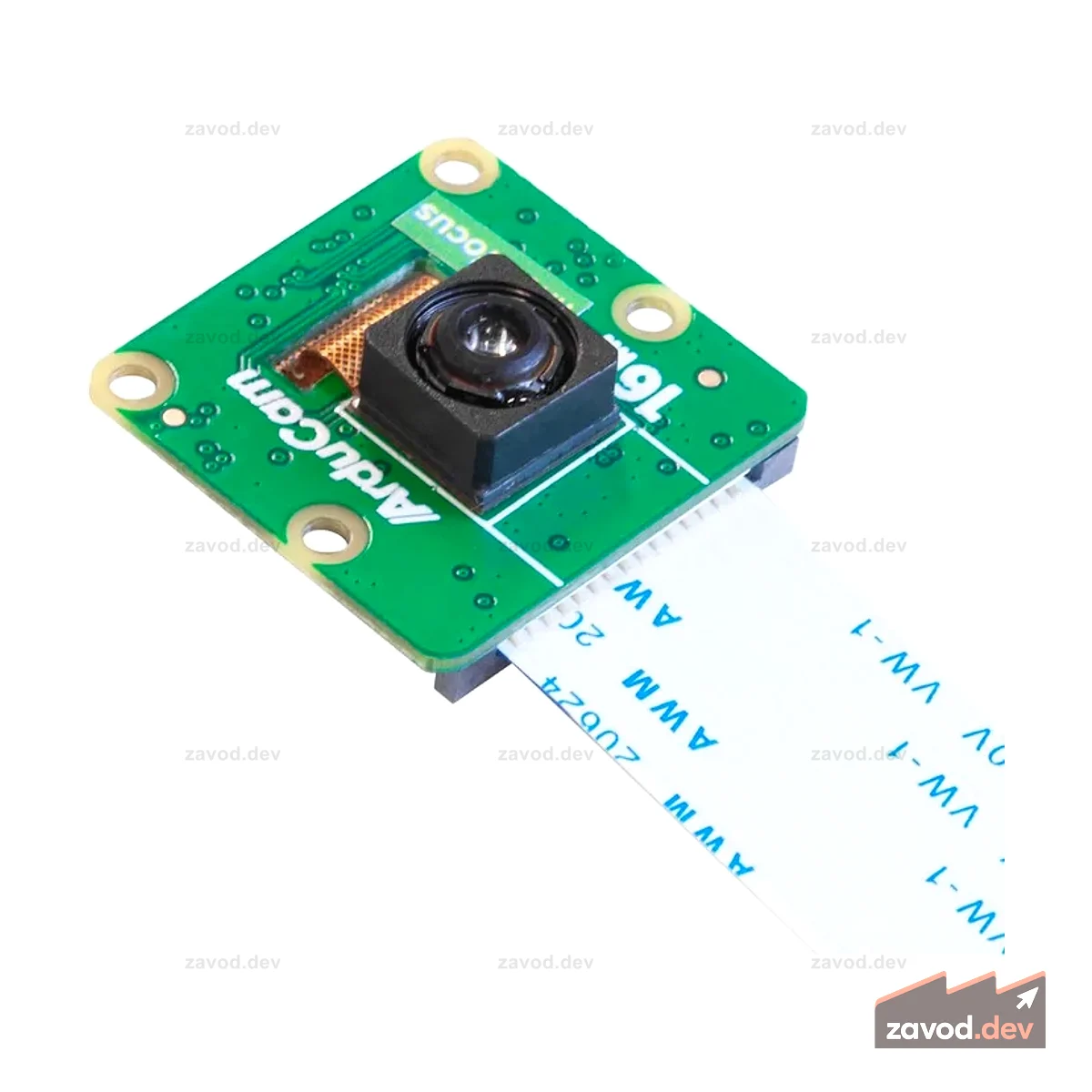 Raspberry Pi 16MP / IMX519