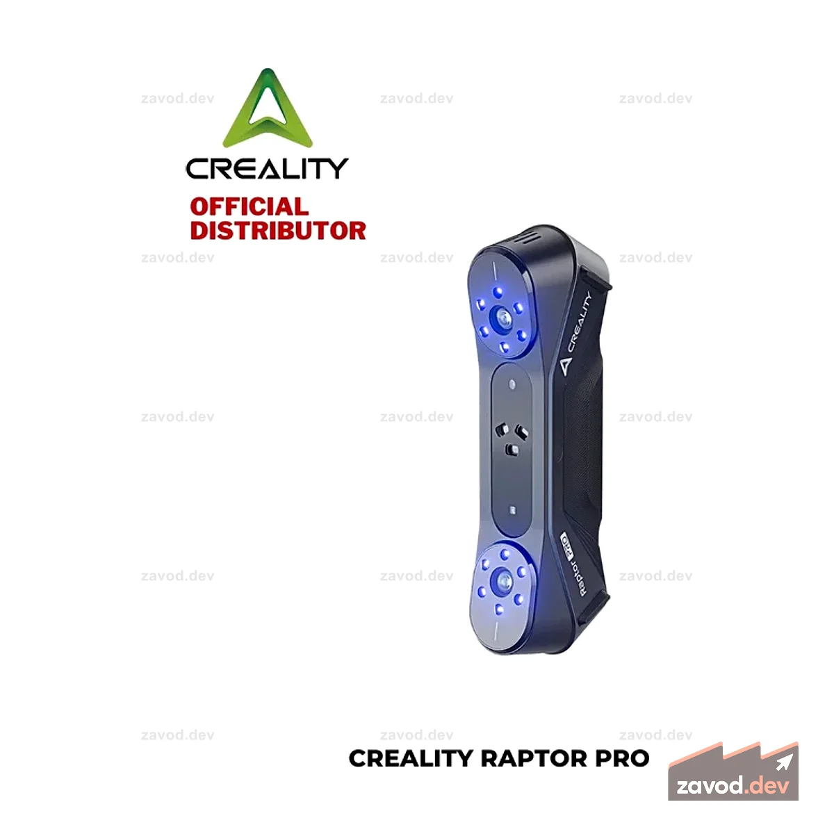 Сканер Creality Raptor Pro