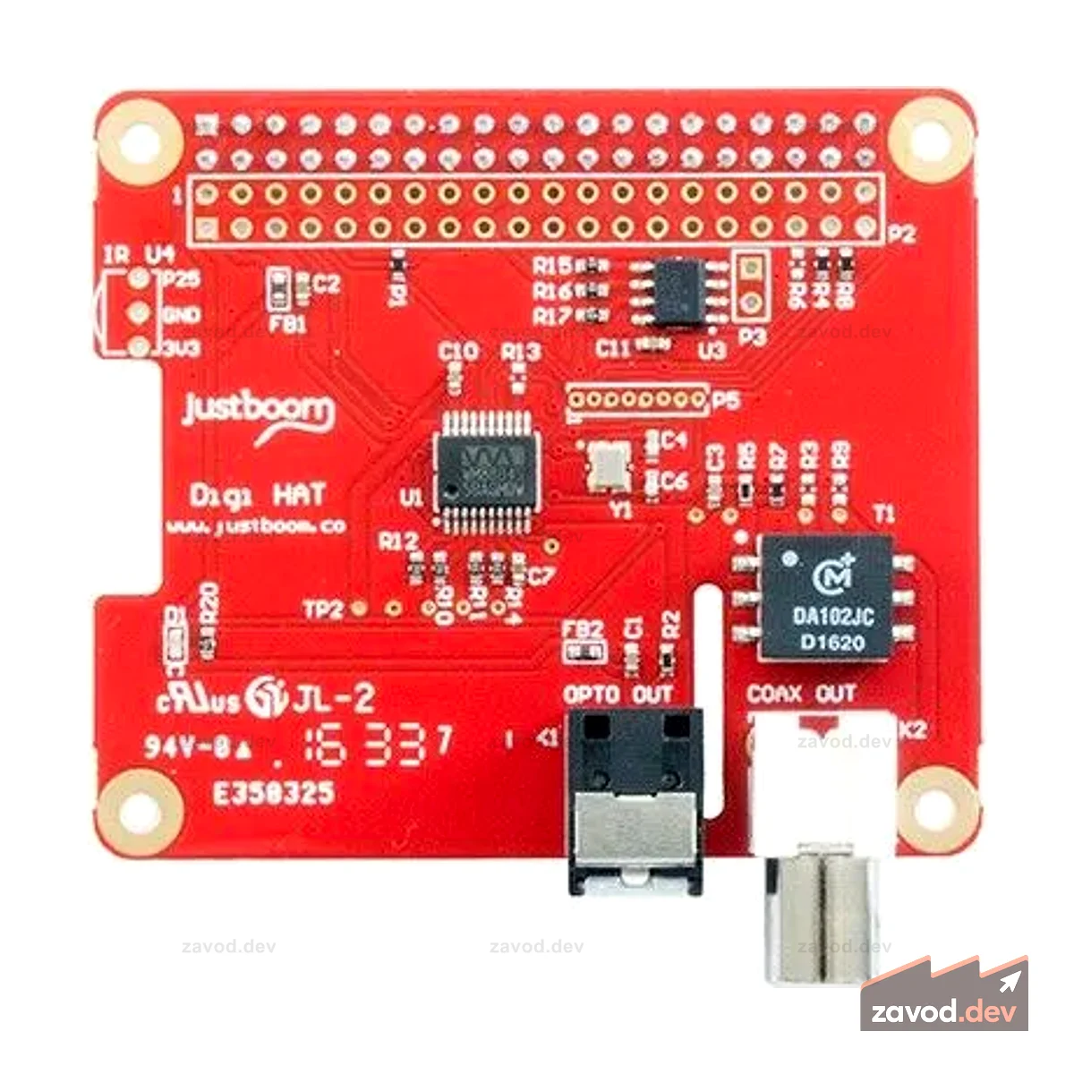 JustBoom Digi HAT для Raspberry Pi