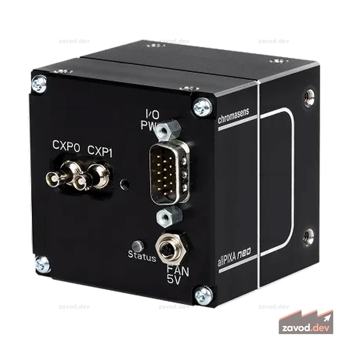 Allied Vision allPIXA neo 4k CXP Color