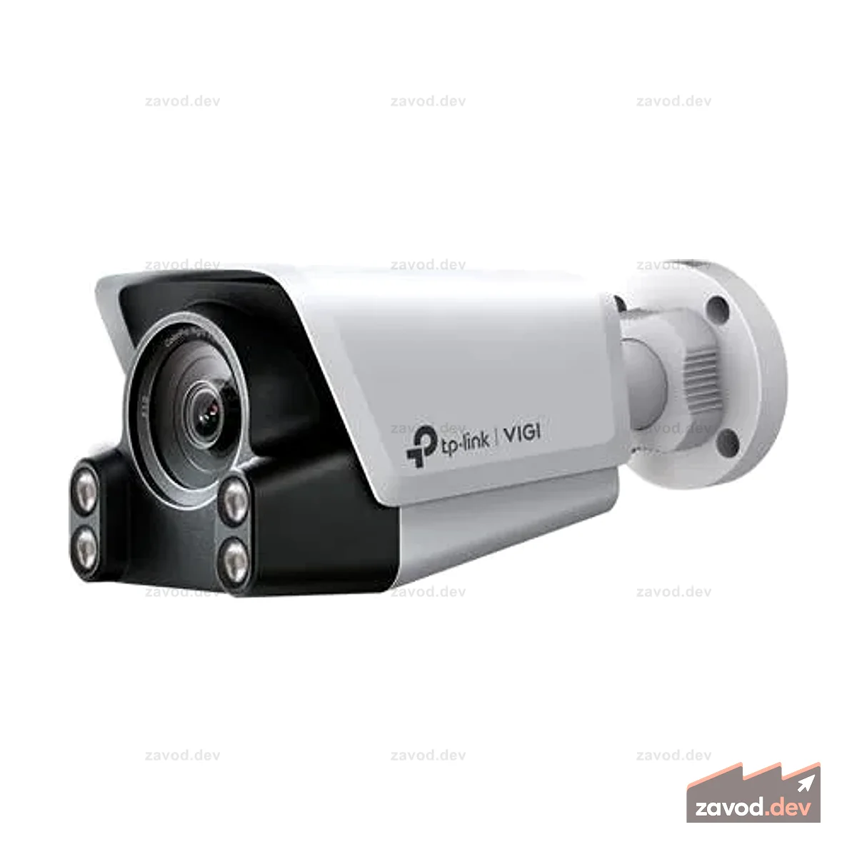 TP-LINK VIGI C340S 4MM