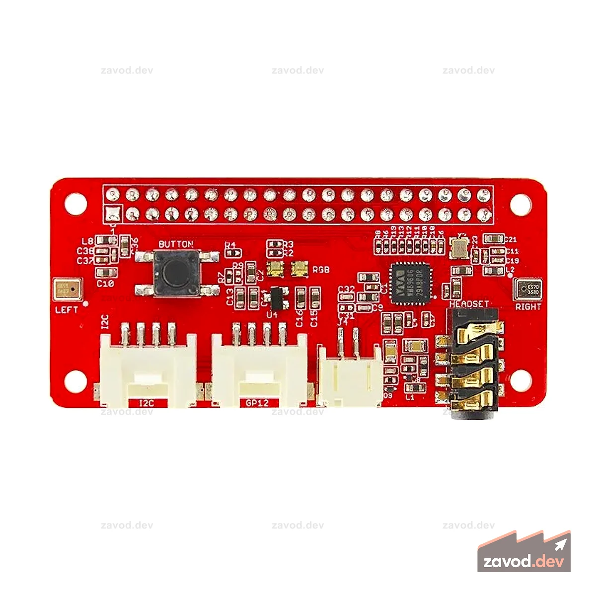 СКИДКА 60% на плату речевого взаимодействия для Raspberry Pi