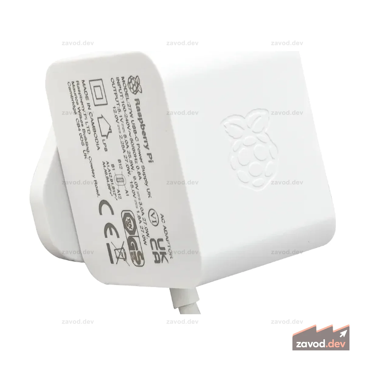 Блок питания Raspberry Pi 5 27 Вт USB-C белого цвета