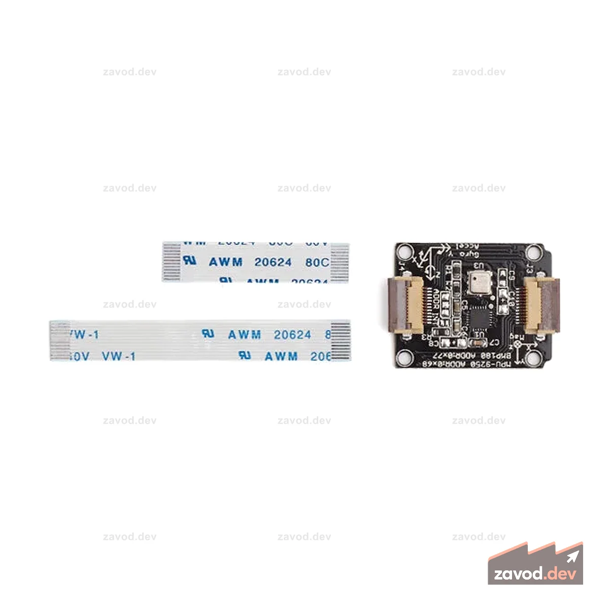 Xadow - IMU 10DOF