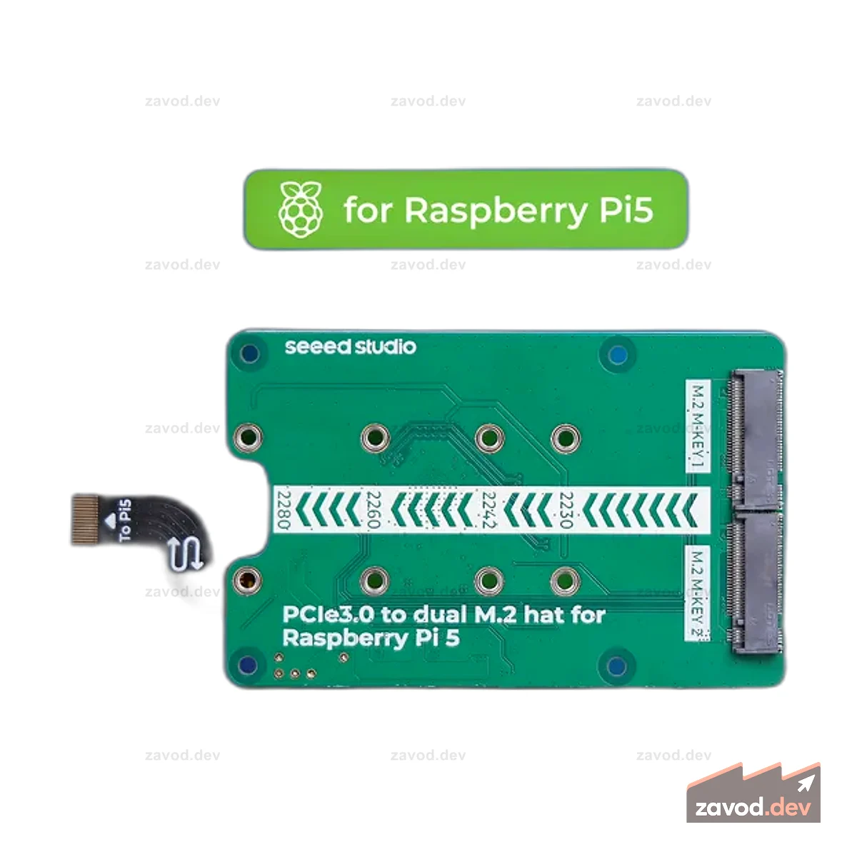 PCIe3.0 Переключатель на двойной разъем M.2 для Raspberry Pi 5, поддержка SSD NVMe, поддержка Hailo8/8L