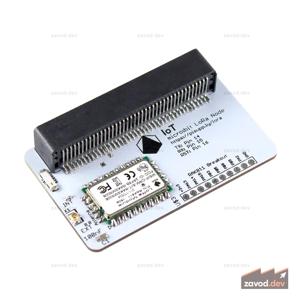 IoT micro:bit Узел дальнего действия - 915 МГц/868 МГц