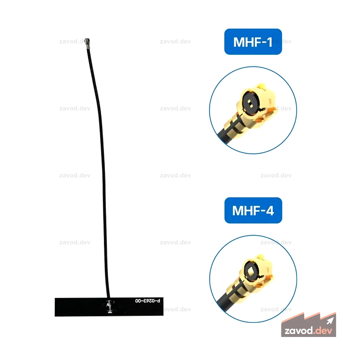 2,4 ГГц WiFi/BLE антенна для печатной платы