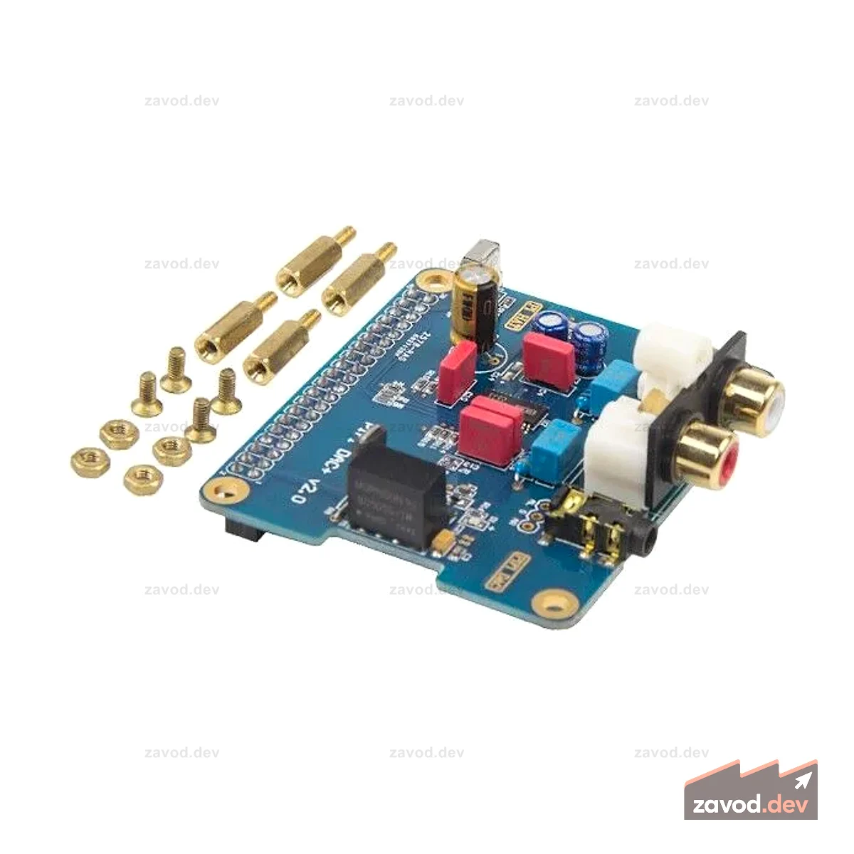 Raspberry pi B+/2B HIFI DAC