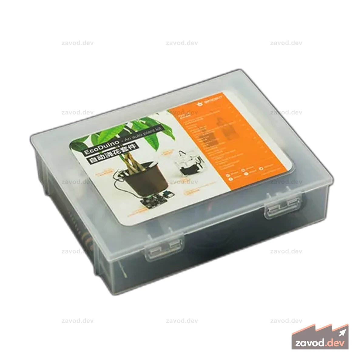 EcoDuino — комплект для автоматической посадки растений