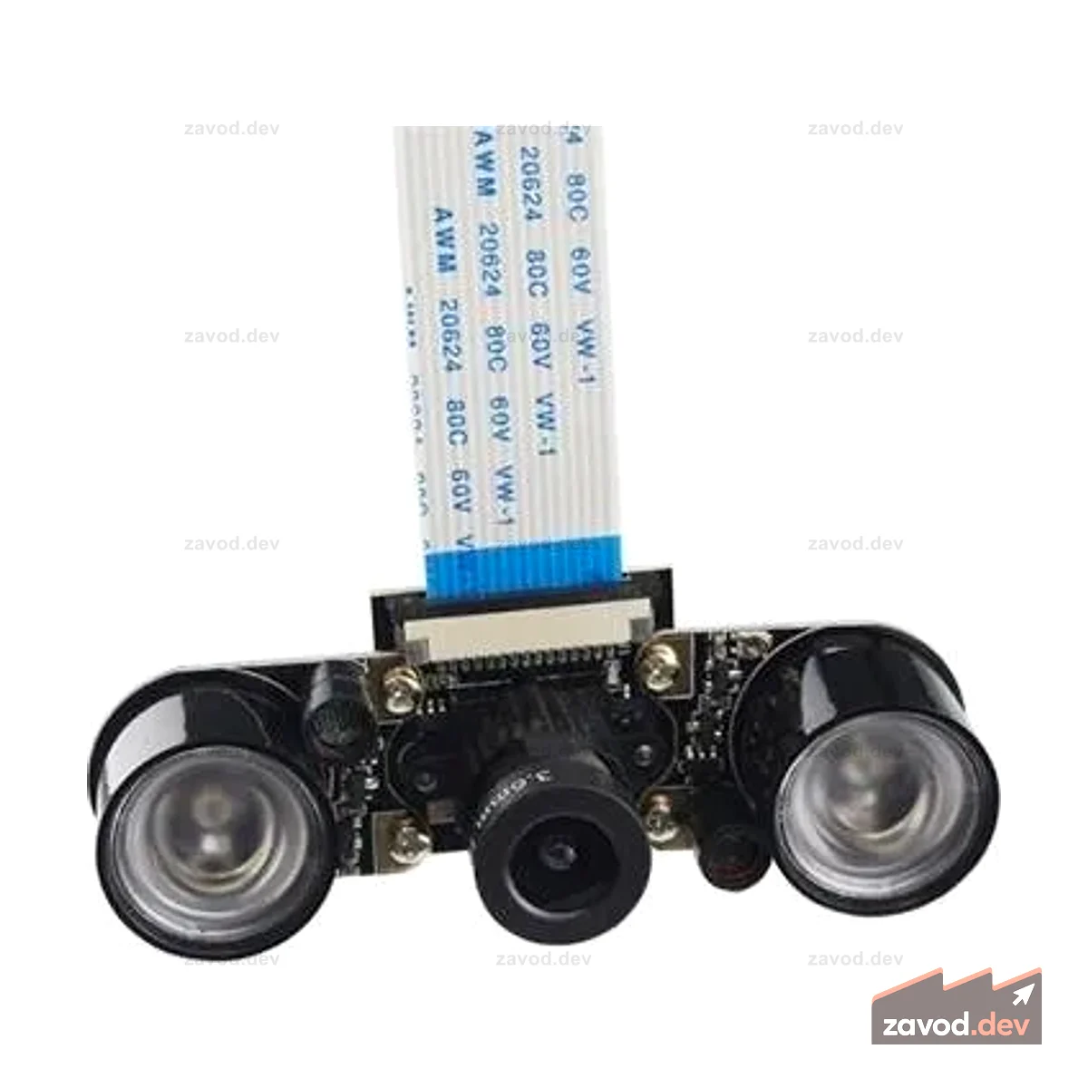HKD 5MP RASPBERRY PI IR CAMERA