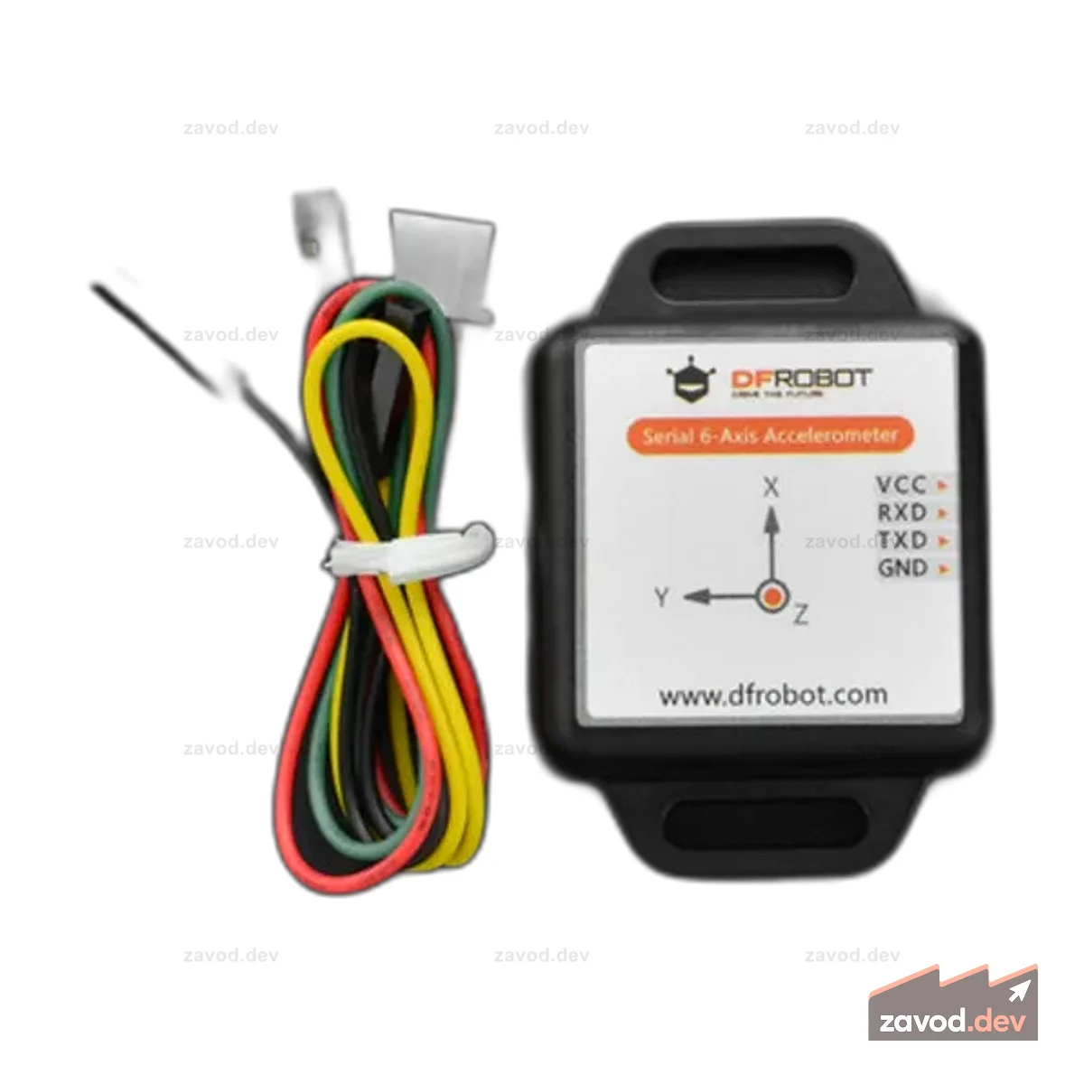 Серийный 6-осевой акселерометр для Arduino