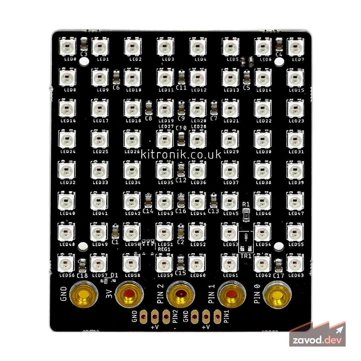 Плитка Kitronik ZIP для BBC micro:bit