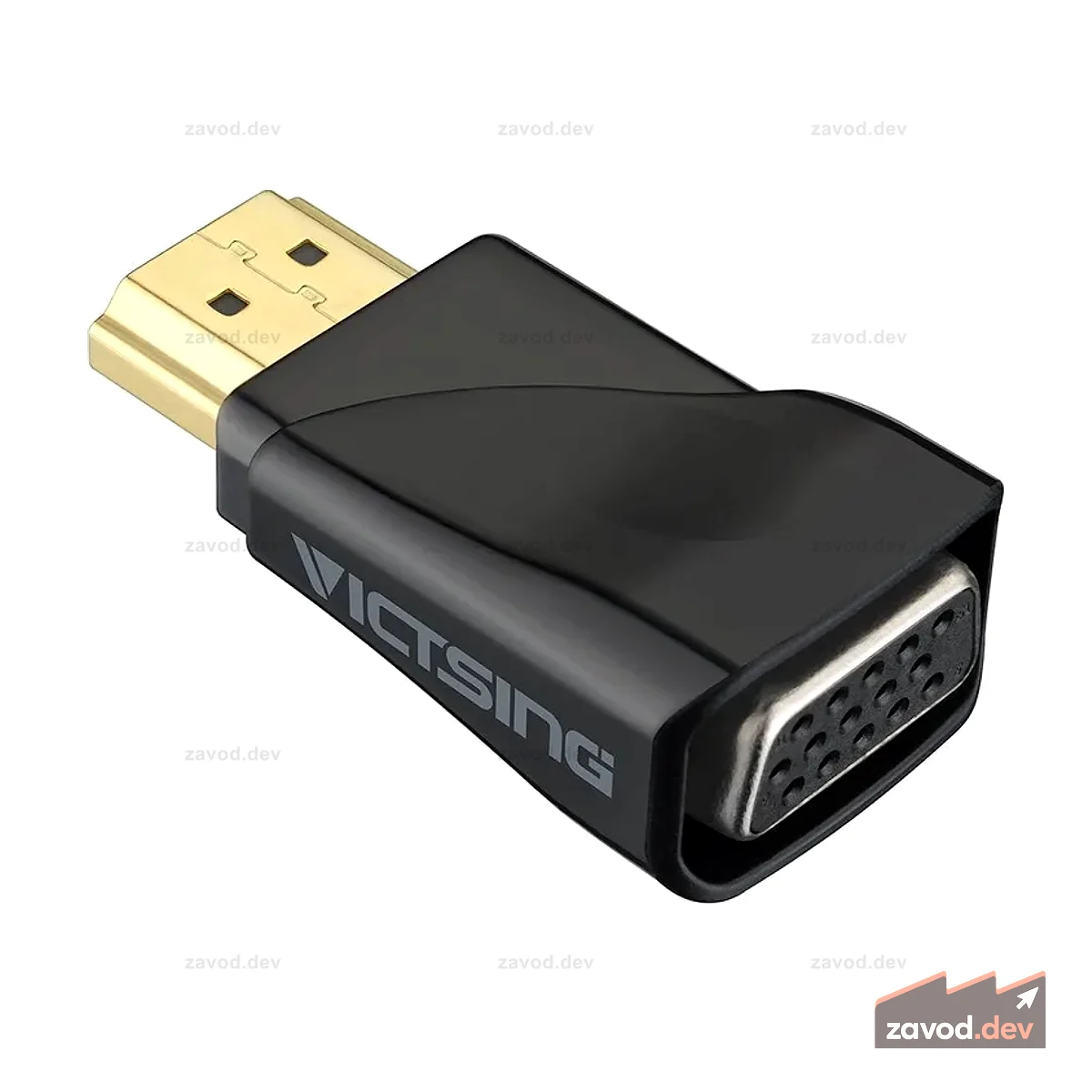 HDMI to VGA converter