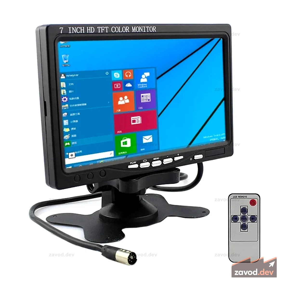 Самый дешевый дисплей 7 1024x600 HDMI/VGA/AV для Raspberry Pi B/B+/2B/3B